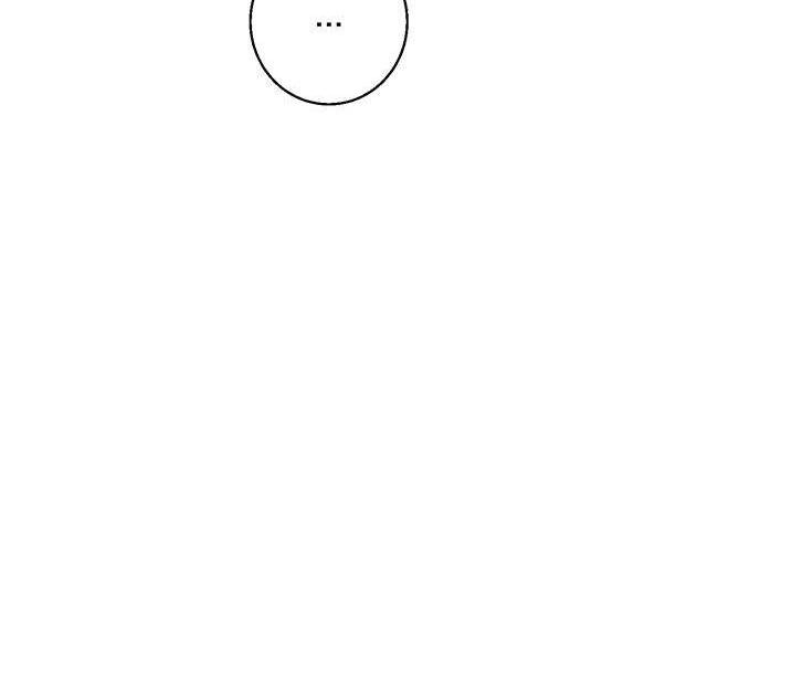 Tôi Viết Sách Để Thăng Cấp Chapter 119.5 - 20