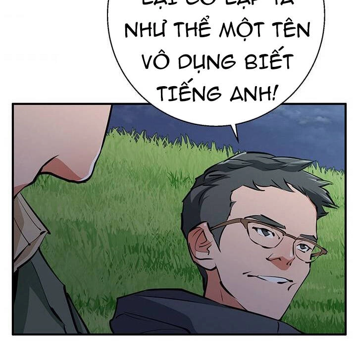 Tôi Viết Sách Để Thăng Cấp Chapter 119.5 - 37