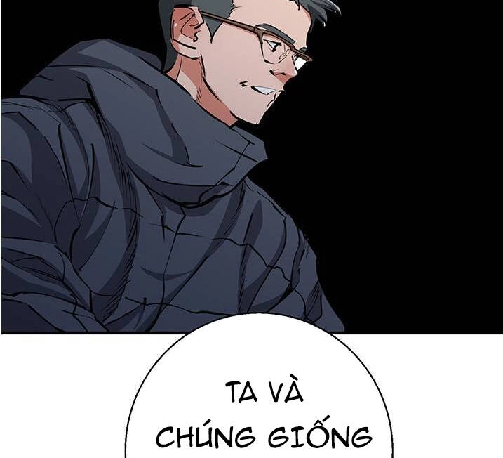 Tôi Viết Sách Để Thăng Cấp Chapter 119.5 - 43