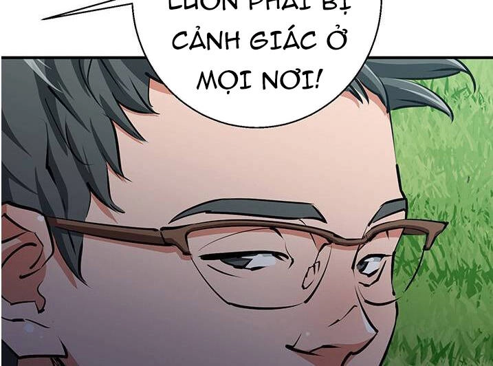 Tôi Viết Sách Để Thăng Cấp Chapter 119.5 - 51