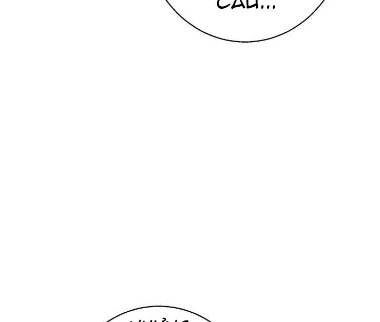 Tôi Viết Sách Để Thăng Cấp Chapter 119.5 - 64