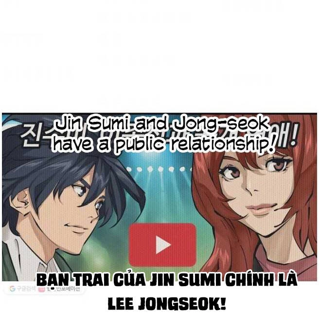 Tôi Viết Sách Để Thăng Cấp Chapter 120 - 2