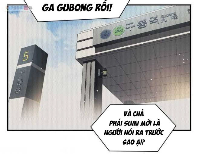 Tôi Viết Sách Để Thăng Cấp Chapter 120 - 12