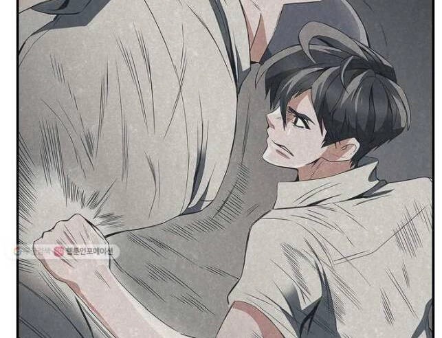 Tôi Viết Sách Để Thăng Cấp Chapter 120 - 50