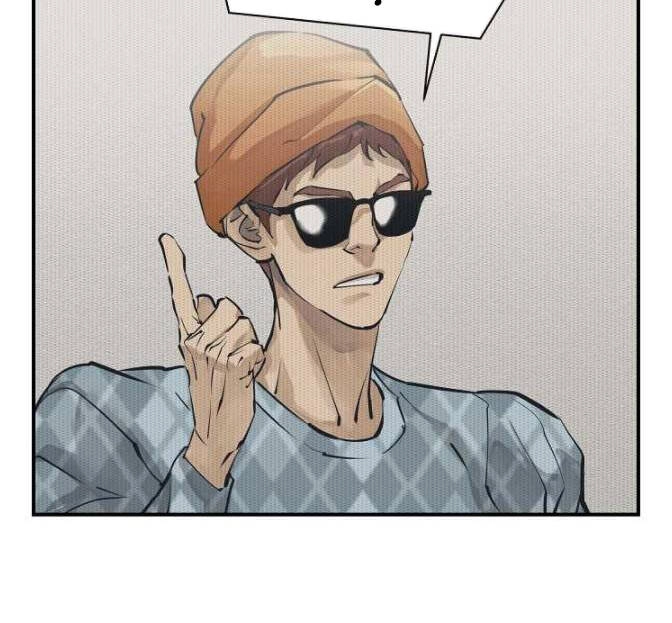 Tôi Viết Sách Để Thăng Cấp Chapter 120 - 95