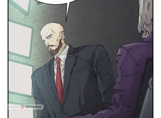 Tôi Viết Sách Để Thăng Cấp Chapter 120 - 123