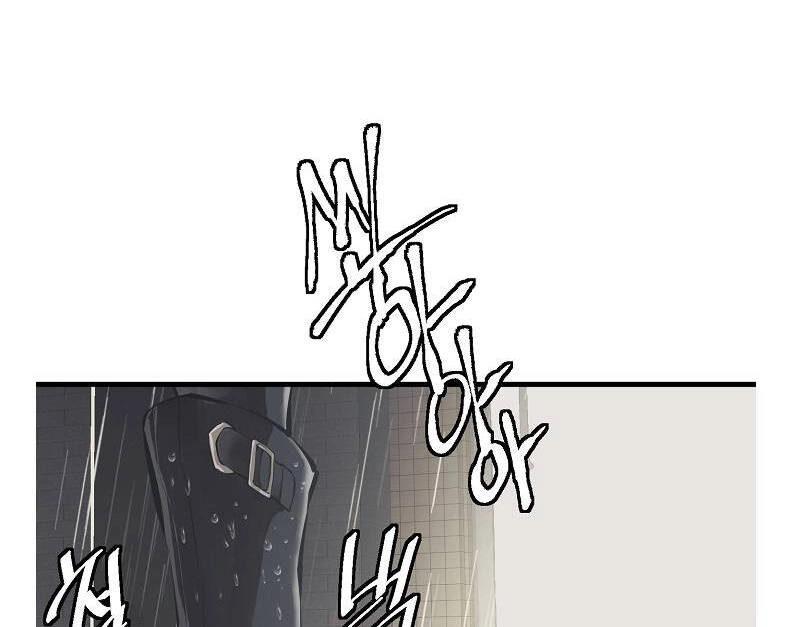 Tôi Viết Sách Để Thăng Cấp Chapter 121 - 7