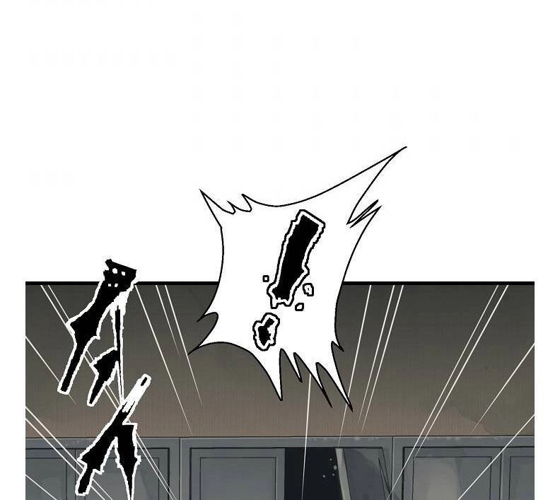 Tôi Viết Sách Để Thăng Cấp Chapter 121 - 53