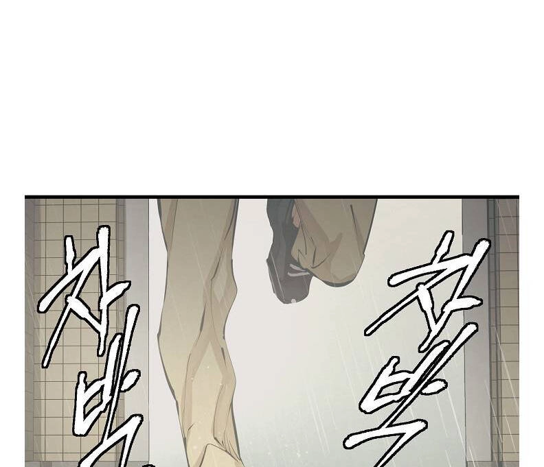 Tôi Viết Sách Để Thăng Cấp Chapter 121 - 65