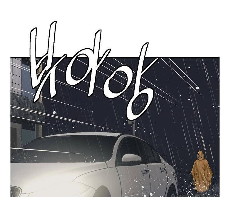 Tôi Viết Sách Để Thăng Cấp Chapter 121 - 93