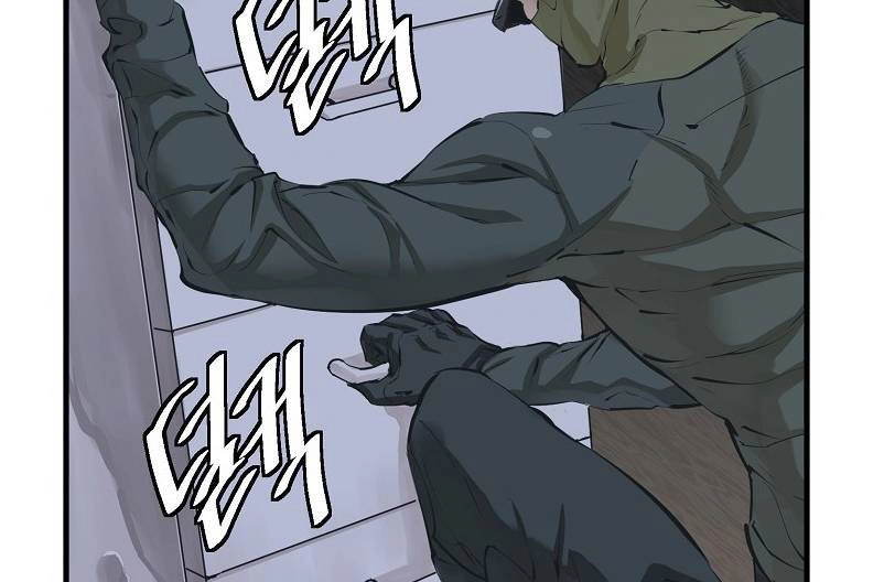 Tôi Viết Sách Để Thăng Cấp Chapter 121 - 123