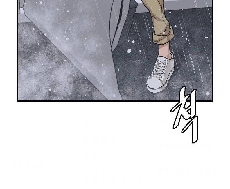 Tôi Viết Sách Để Thăng Cấp Chapter 121 - 160