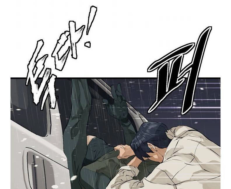 Tôi Viết Sách Để Thăng Cấp Chapter 122 - 52