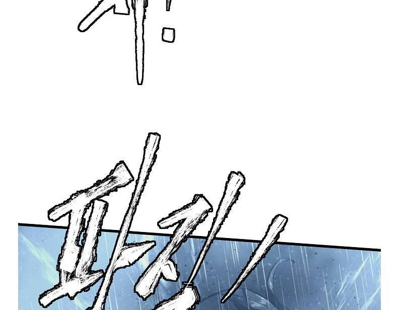 Tôi Viết Sách Để Thăng Cấp Chapter 123 - 41