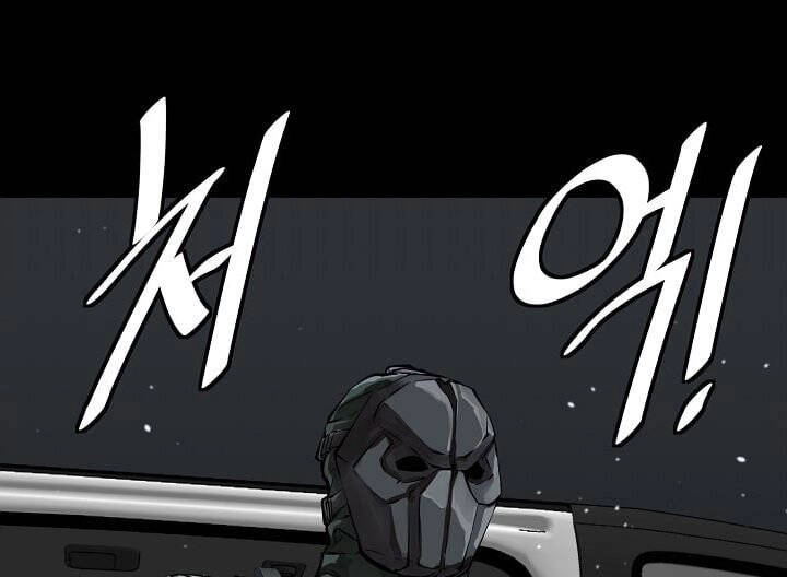 Tôi Viết Sách Để Thăng Cấp Chapter 124 - 57