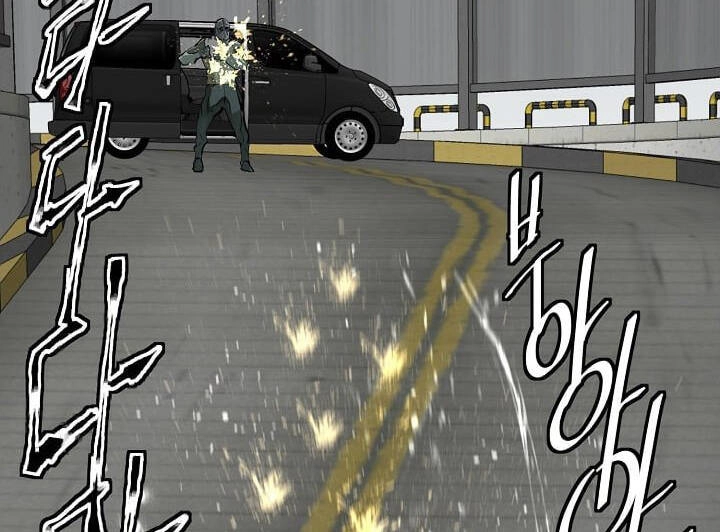 Tôi Viết Sách Để Thăng Cấp Chapter 124 - 63