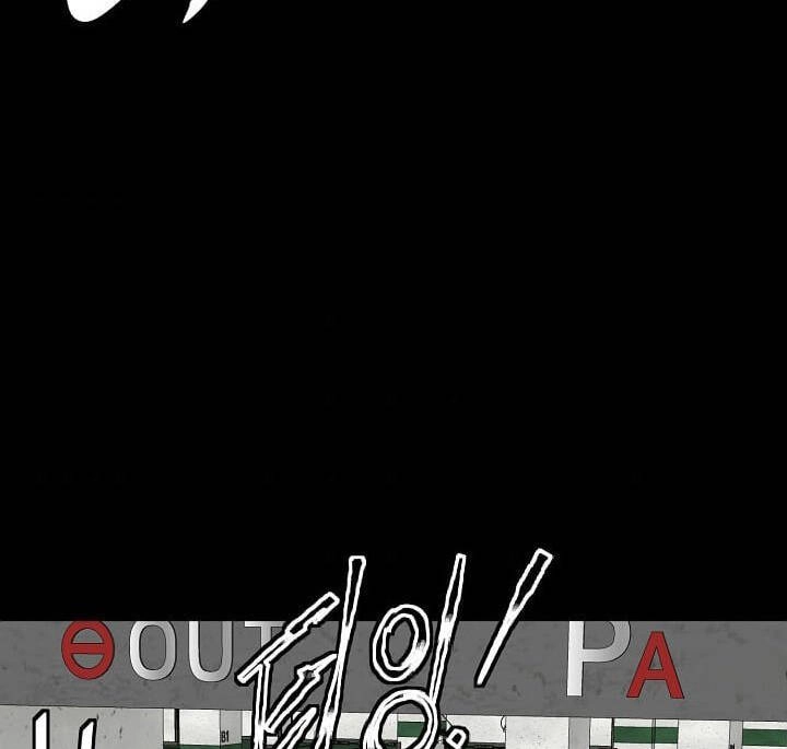 Tôi Viết Sách Để Thăng Cấp Chapter 124 - 70