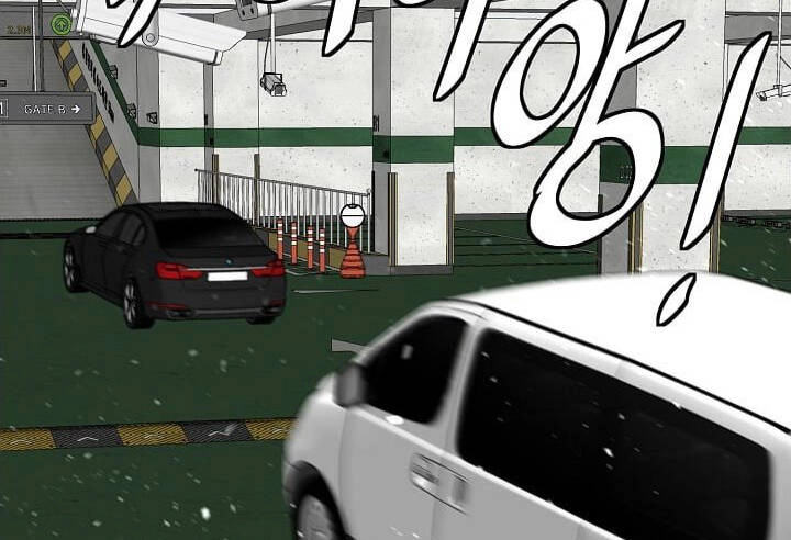 Tôi Viết Sách Để Thăng Cấp Chapter 124 - 73