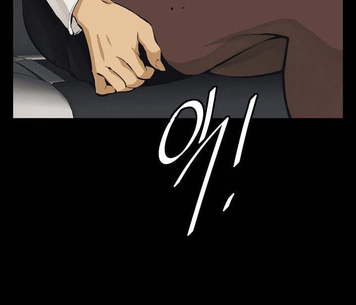 Tôi Viết Sách Để Thăng Cấp Chapter 124 - 80