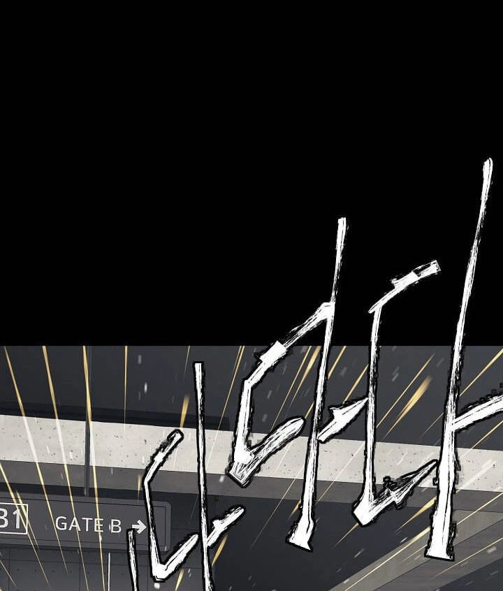 Tôi Viết Sách Để Thăng Cấp Chapter 124 - 88