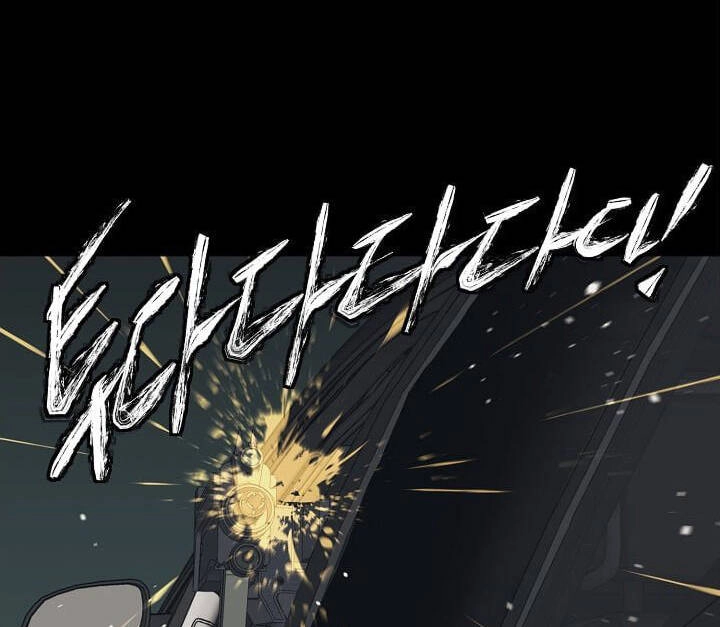 Tôi Viết Sách Để Thăng Cấp Chapter 124 - 96