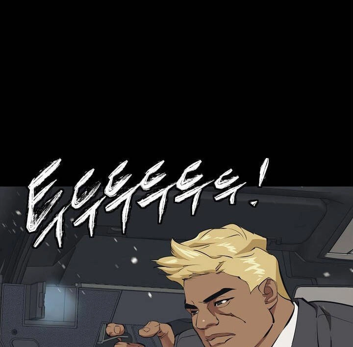 Tôi Viết Sách Để Thăng Cấp Chapter 124 - 98