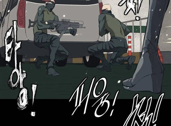 Tôi Viết Sách Để Thăng Cấp Chapter 124 - 101