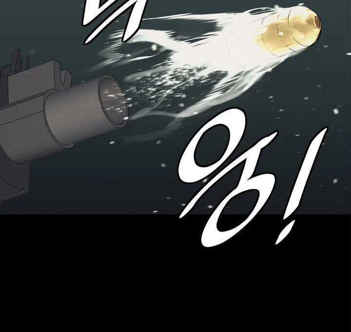 Tôi Viết Sách Để Thăng Cấp Chapter 124 - 111