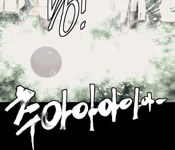 Tôi Viết Sách Để Thăng Cấp Chapter 124 - 122