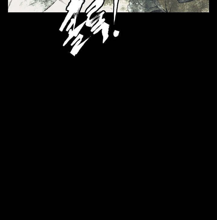 Tôi Viết Sách Để Thăng Cấp Chapter 124 - 124