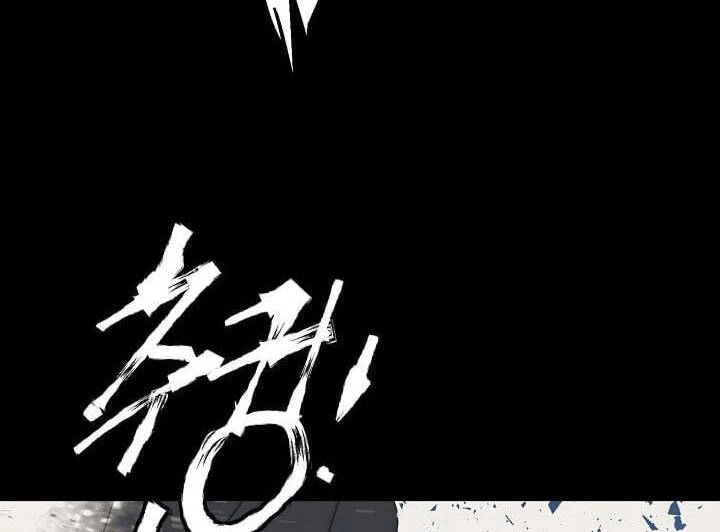 Tôi Viết Sách Để Thăng Cấp Chapter 124 - 154