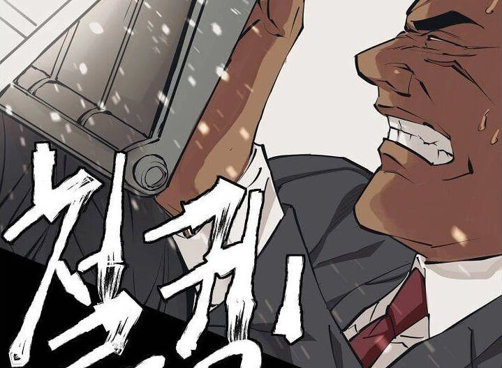 Tôi Viết Sách Để Thăng Cấp Chapter 125 - 13