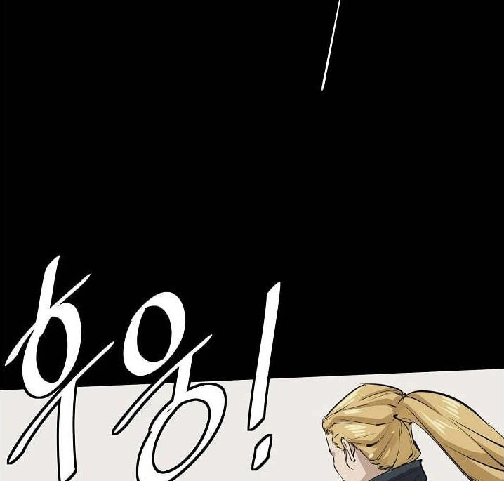 Tôi Viết Sách Để Thăng Cấp Chapter 125 - 24