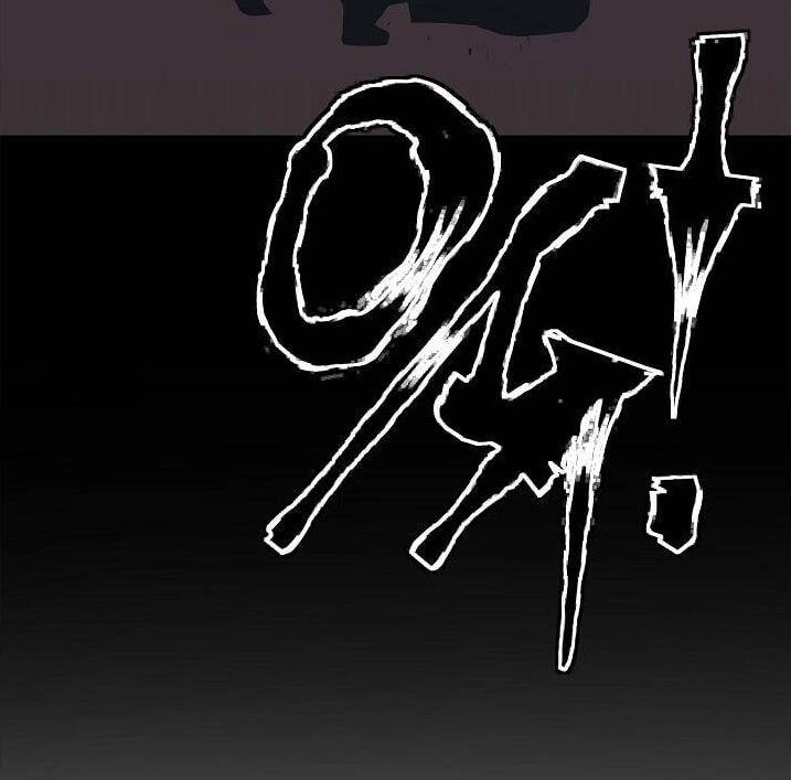 Tôi Viết Sách Để Thăng Cấp Chapter 125 - 73