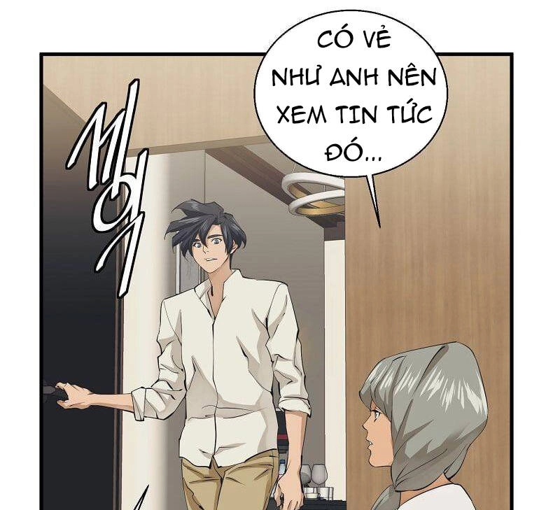 Tôi Viết Sách Để Thăng Cấp Chapter 125 - 123