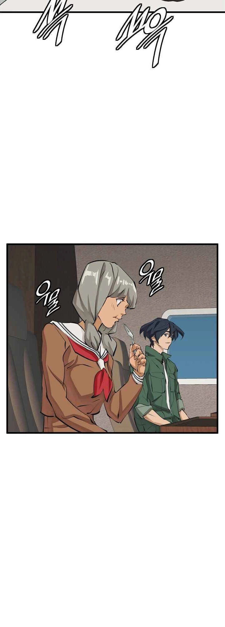 Tôi Viết Sách Để Thăng Cấp Chapter 126 - 19