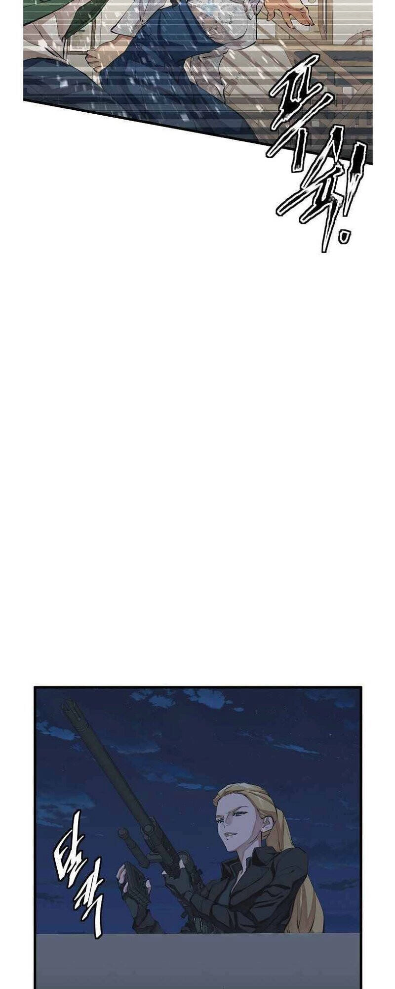 Tôi Viết Sách Để Thăng Cấp Chapter 127 - 23