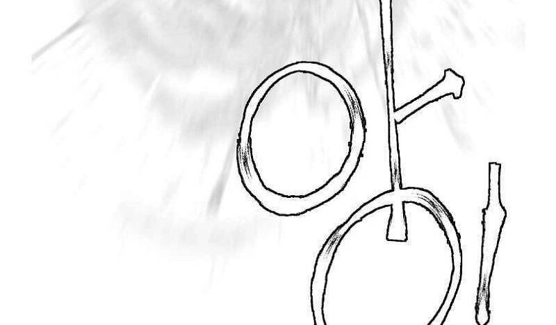 Tôi Viết Sách Để Thăng Cấp Chapter 129 - 5