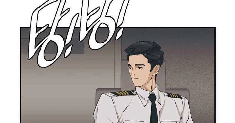 Tôi Viết Sách Để Thăng Cấp Chapter 129 - 17