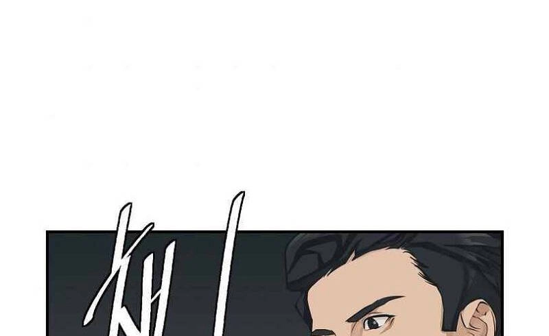 Tôi Viết Sách Để Thăng Cấp Chapter 129 - 23