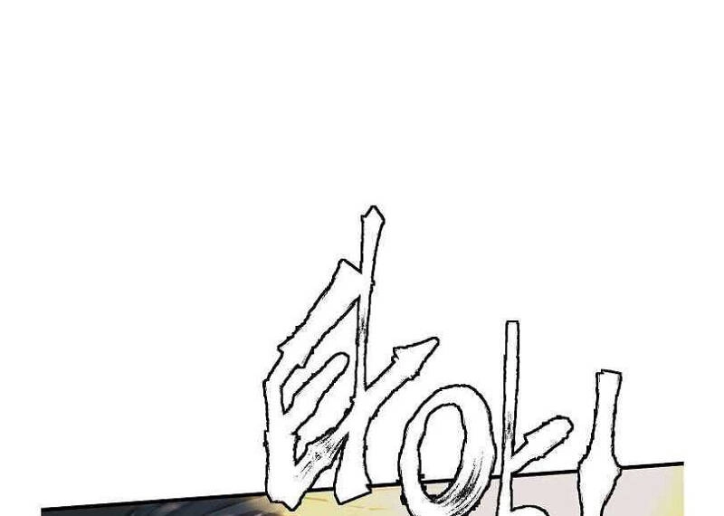 Tôi Viết Sách Để Thăng Cấp Chapter 129 - 60