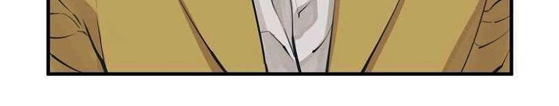 Tôi Viết Sách Để Thăng Cấp Chapter 129.5 - 87