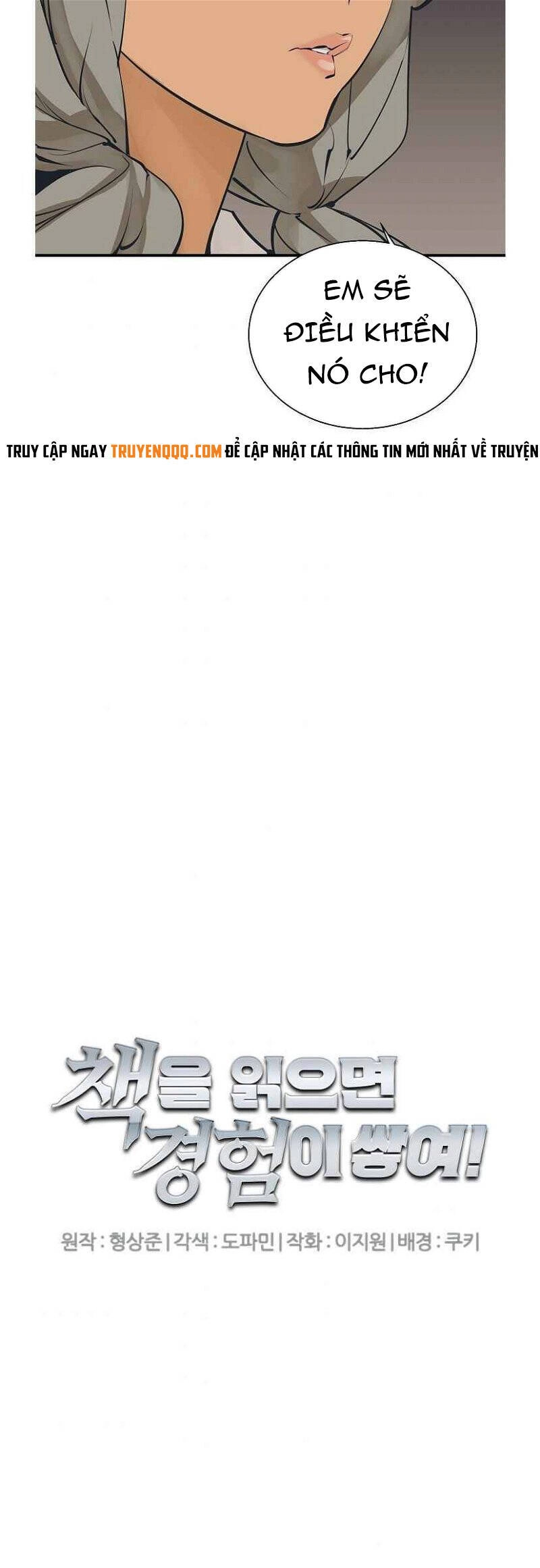 Tôi Viết Sách Để Thăng Cấp Chapter 130 - 6