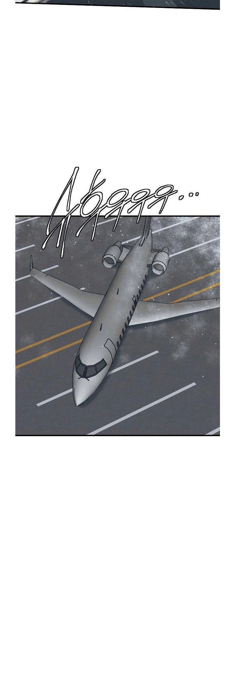 Tôi Viết Sách Để Thăng Cấp Chapter 130 - 22