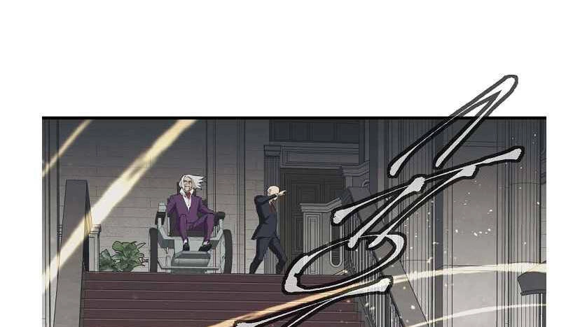 Tôi Viết Sách Để Thăng Cấp Chapter 133 - 5