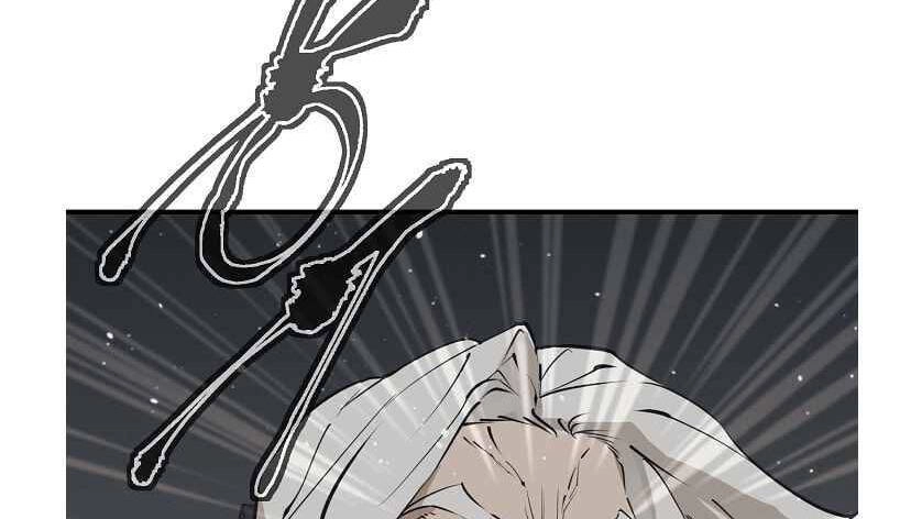 Tôi Viết Sách Để Thăng Cấp Chapter 133 - 16