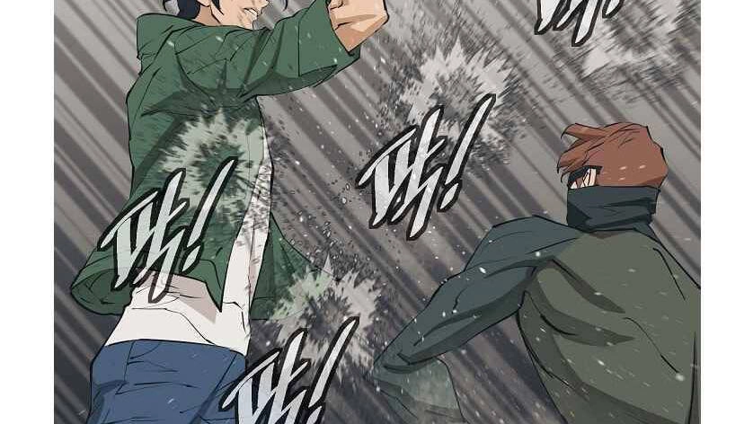 Tôi Viết Sách Để Thăng Cấp Chapter 133 - 36