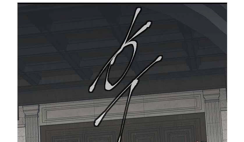 Tôi Viết Sách Để Thăng Cấp Chapter 133 - 43