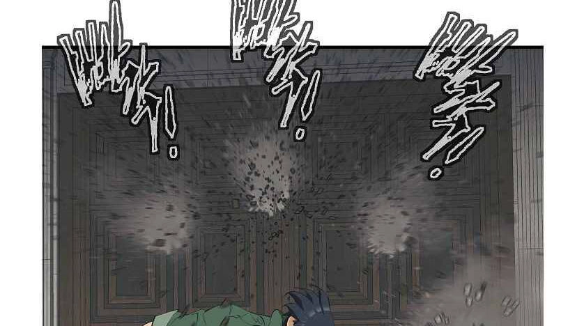 Tôi Viết Sách Để Thăng Cấp Chapter 133 - 54