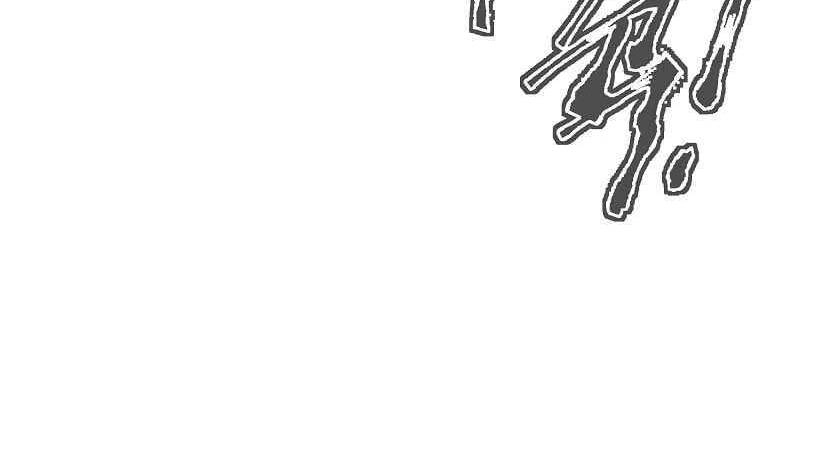 Tôi Viết Sách Để Thăng Cấp Chapter 133 - 56